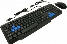 Проводной  комплект клавиатура+мышь Smartbuy ONE черно-синий (SBC-230346-KB), шт - Интернет-магазин Intermedia.kg
