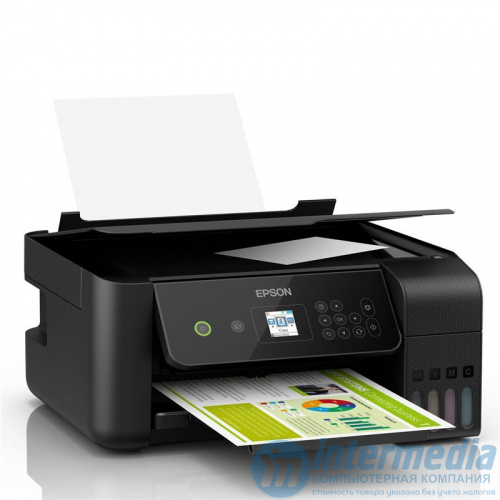 МФУ Epson L3160 (Printer-copier-scaner, A4, 33/15ppm (Black/Color), 69sec/photo, 64-256g/m2, 5760x14