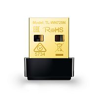 USB адаптер TP-Link TL-WN725N, Беспроводной, 150M, USB - Интернет-магазин Intermedia.kg