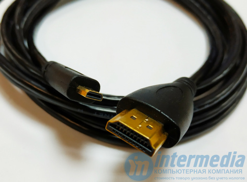 Cable HDMI 3m (разьемы HDMI-mini + HDMI-standart) HIGH SPEED (для видеокарт)