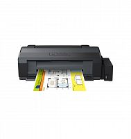 Принтер Epson L1300 (A3+, СНПЧ 5color, 15, 18ppm A4, 5760x1440 dpi, 64-255g, m2, USB) - Интернет-магазин Intermedia.kg