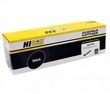 Драм-юнит Hi-Black (HB-CF219A) для HP LJ Pro M104/MFP M132, 12K - Интернет-магазин Intermedia.kg