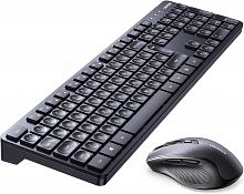 Клавиатура + Мышь беспроводной набор UGREEN MK006 (англ. раскладка,104станд+13мультим.клав, мышь эргоном-я,DPI-max4000) черная 15720 - Интернет-магазин Intermedia.kg