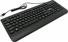 Клавиатура проводная Smartbuy ONE 228 USB Black SBK-228-K, шт - Интернет-магазин Intermedia.kg