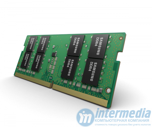 Оперативная память Samsung 8GB DDR4 3200MHz (PC-25600), SODIMM для ноутбука