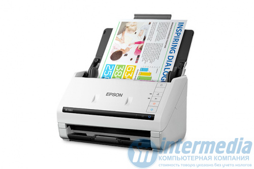 Сканер Epson DS-530II Color Duplex Document Scanner A4, 600*600dpi,35ppm, USB3.0, DADF [B11B261202]