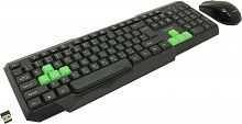 комплект клавиатура+мышь Smartbuy ONE черно-зеленый (SBC-230346AG-KN), шт - Интернет-магазин Intermedia.kg