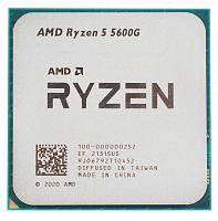 Процессор AMD Ryzen 5 5600G 3,9Гц (4,4ГГц Turbo) AM4, 7nm, 6/12/7, 3Mb L3 32Mb, 65W, Radeon™ Graphic