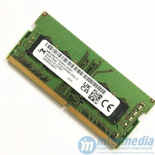 Оперативная память DDR4 SODIMM 8GB PC-25600 (3200MHz) MICRON (M) MTA8ATF1G64HZ-3G2R1