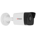 IP camera HIWATCH DS-I200 (C) (2.8mm) цилиндр,уличная 2MP,IR 30M - Интернет-магазин Intermedia.kg