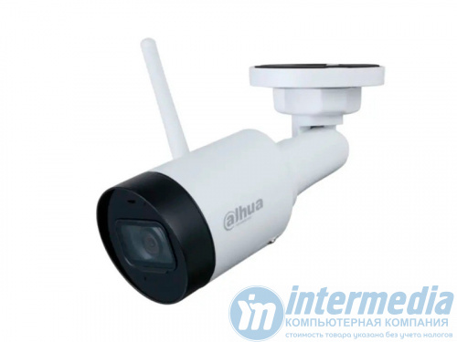 Wi-Fi камера буллет DAHUA DH-IPC-HFW1230DSP-SAW-0280B (2MP, 2,8mm, 1920?1080, @25fps, 0,0025 lux, H.265, IR 30m, IP67, металл.event)