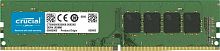 Оперативная память DDR5 32GB PC5-38400 (4800MHz) 1.1V, CL40, CRUCIAL [CT32G48C40S5] - Интернет-магазин Intermedia.kg