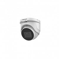 HD-TVI camera HIWATCH DS-T503L(С) (2.8mm) купольн,уличная 5MP,LED 30M - Интернет-магазин Intermedia.kg