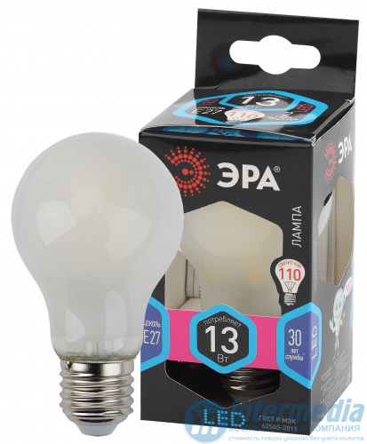 Лампа ЭРА F-LED A60-13w-840-E27
