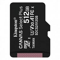 Карта памяти micro Secure Digital Card (Trans Flash) 512GB HC10 KINGSTON - Интернет-магазин Intermedia.kg