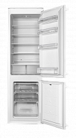Встраиваемый холодильник Hansa BK3160.3 - Интернет-магазин Intermedia.kg