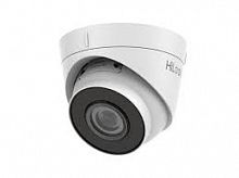 IP камера купольная уличная HiLook IPC-T241H-C (4MP/2.8mm/2560?1440/0,028lux/H.265+/PoE/IP67/IR30 m/Analytics) - Интернет-магазин Intermedia.kg