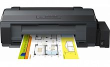 Принтер Epson L1800 (A3+, 15ppm A4, 191 sec A3, 5760x1440 dpi, 64-300g/m2, USB,) - Интернет-магазин Intermedia.kg