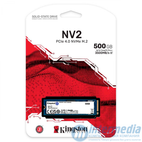 Диск SSD 500G Kingston Digital Ships NV2 M.2 2280 NVMe Read/Write up 3500/2100MB/s [SNV2S/500G] упаковка вскрыта