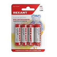 Батарейка REXANT AAA LR03 1.5V щелочная (алкалиновая) (2шт блистер) - Интернет-магазин Intermedia.kg