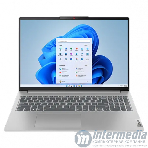 Lenovo Ideapad Slim Intel Core i5-13420H (up 4.6Ghz) 8GB DDR5, 256GB SSD NVMe PCIe, 15.6" FHD TN, Int VGA, WiFi ac, BT 5.0, HD WC, CR, DOS, ENG-RUS, серый - Интернет-магазин Intermedia.kg