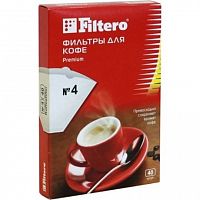 Фильтры для кофе Filtero для кофеварок с колбой на 4-8 чашек 2/40 - Интернет-магазин Intermedia.kg