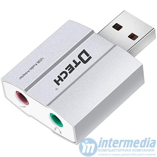 Звуковая карта DTECH DT-6006 (USB 2.0 - TRRS 3.5мм), silver