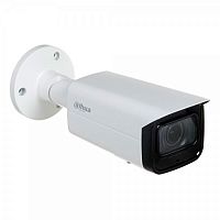 IP camera Dahua DH-IPC-HFW1431T1P-ZS(2.8-12mm) цилиндр,уличная 4MP,IR 50M,motor - Интернет-магазин Intermedia.kg