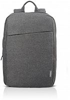 Рюкзак для ноутбука Lenovo B210 Grey - Интернет-магазин Intermedia.kg