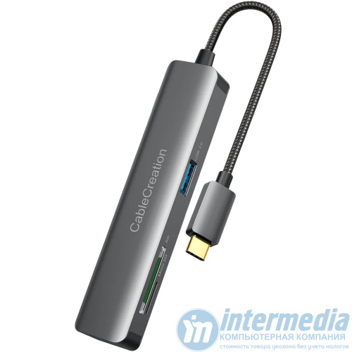 USB-хаб CableCreation 5-in-1 USB-C Hub CD0779 4K HDMI (30Hz), Micro SD Card Reader, SD Card Reader, 2xUSB 3.0 (5 Gbps), Gray+Case