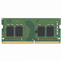 Оперативная память DDR4 SODIMM 4GB PC-25600 (3200MHz) KINGSTON - Интернет-магазин Intermedia.kg