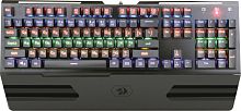 Клавиатура игровая Redragon Hara K560R RU - Интернет-магазин Intermedia.kg