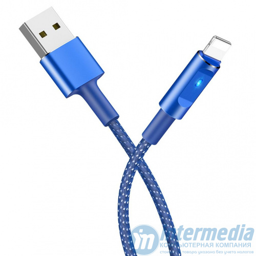 HOCO cable U47 Essence core USB-Lightning для передачи данных и зарядки, интеллектуальное отключение питания, 2.4А, 1.2m, blue