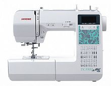 Швейная машина JANOME DC3900 - Интернет-магазин Intermedia.kg