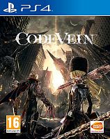 Code Vein PS4 - Интернет-магазин Intermedia.kg