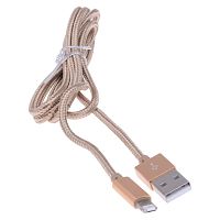 Кабель LDNIO LC-88 USB-microUSB&Lightning 1m  (2 in 1) - Интернет-магазин Intermedia.kg