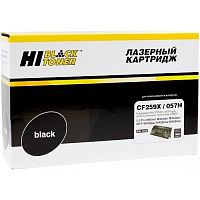Картридж Hi-Black (HB-CF259X/057H) для HP LJ Pro M304/404n/MFP M428dw/MF443/445, 10K (без чипа) - Интернет-магазин Intermedia.kg