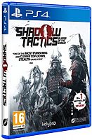 Shadow Tactics Blades of Shogun PS4 рус - Интернет-магазин Intermedia.kg