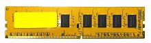 Оперативная память DDR4 4GB PC-21300 [2666] Zeppelin - Интернет-магазин Intermedia.kg