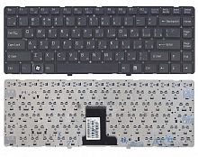 Клавиатура Sony [Без Рамки 2bolt] VPC-F11 F12 F13 F21 F22 F136 F138 F117 F170 - Интернет-магазин Intermedia.kg