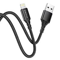 Кабель USB Borofone BX 54 Lightning - Интернет-магазин Intermedia.kg