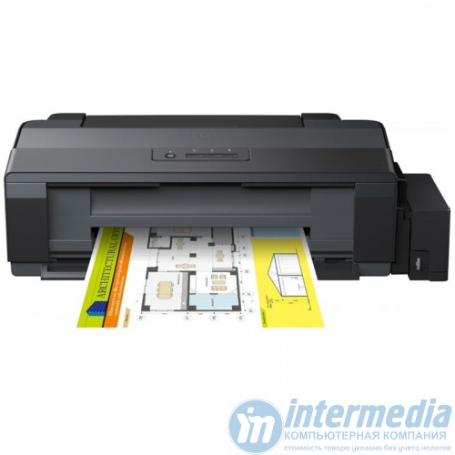 Epson L1300 (A3, 30ppm Black/Color, 64-255g/m2, 5760x1440dpi, USB, с оригинальными чернилами)