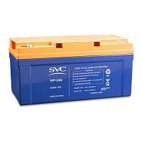 Батарея SVC Свинцово-кислотная VP1265 12В 65 Ач, Размер в мм.: 179*167*350 - Интернет-магазин Intermedia.kg