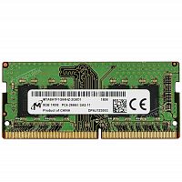 Оперативная память для ноутбука DDR4 8GB (2666MHz) Micron -S - Интернет-магазин Intermedia.kg