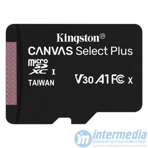 Карта памяти micro Secure Digital Card (Trans Flash) 256GB HC10 KINGSTON Canvas Select Plus 100R A1 C10
