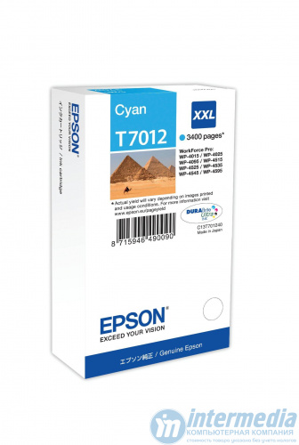 Картридж струйный Epson C13T70124010 Cyan Extra High Capacity XXL 3400p (WP4000/WP4500)