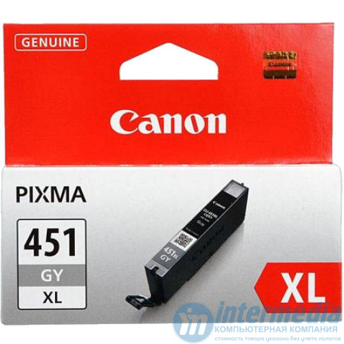Картридж Canon CLI-451GY (6527B001) оригинал PIXMA MG7540, PIXMA iP8740, PIXMA MG7140, PIXMA MG6340