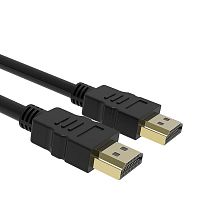 Кабель HDMI TO HDMI 3M - Интернет-магазин Intermedia.kg