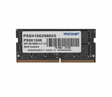 Оперативная память DDR4 SODIMM 16GB Patriot 2666Mhz (PC4-21300) CL19 [PSD416G26662S] - Интернет-магазин Intermedia.kg