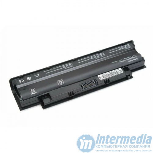Батарея для ноутбука Fujitsu AH530 - Интернет-магазин Intermedia.kg